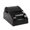 Gprinter GP-5890