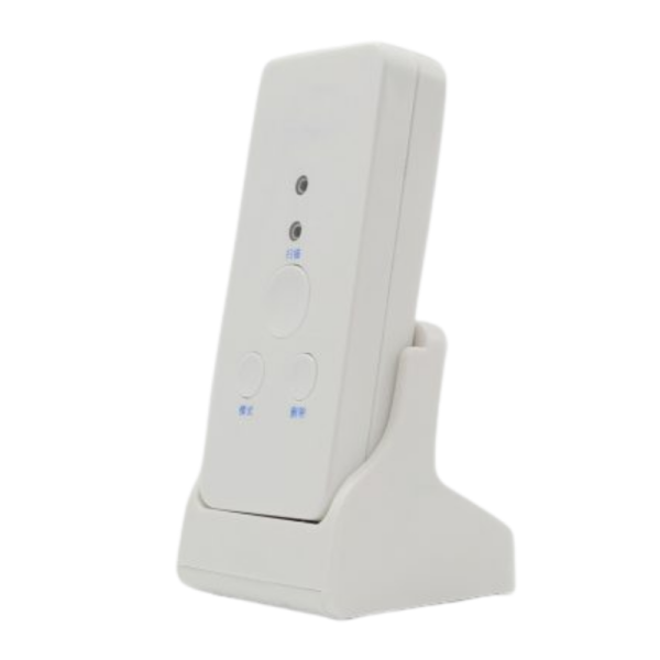 Shangchen SC X2 CCD